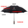 30 -inch all -fiber -resistant wind -resistant long -handle straight rod umbrella full umbrella advertising gift umbrella golf umbrella custom logo