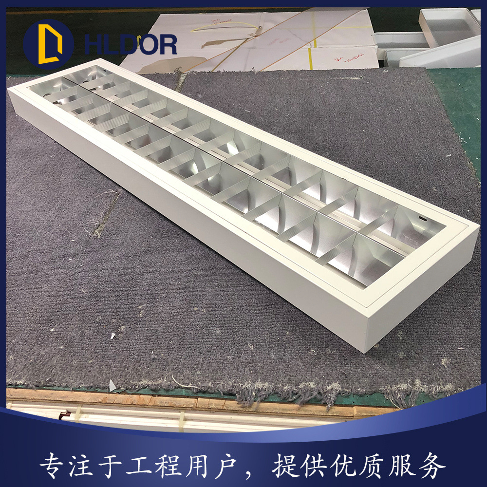 工程定制价格详谈 装T8 LED灯管洁净灯盘 带反射罩洁净灯盘|ru