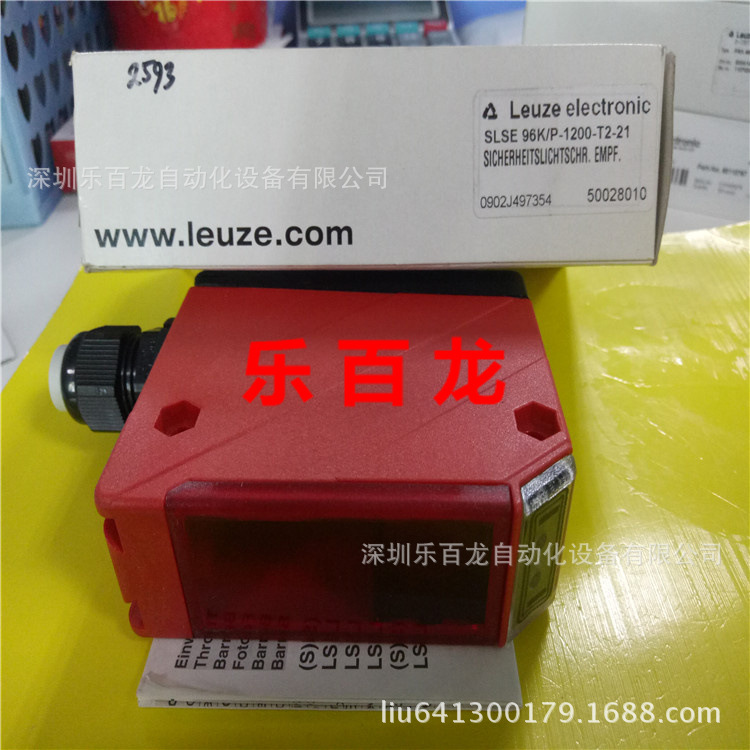 劳易测SLSE 96K/P-1200-T2-21传感器全新原装现货价格详谈