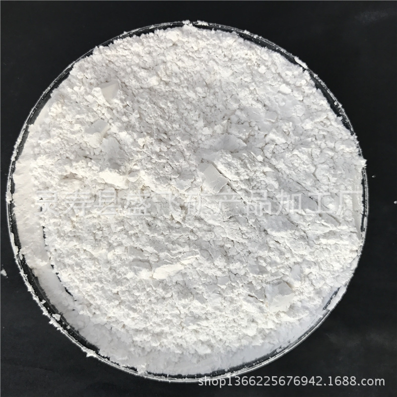 供应橡胶填料用1250目 2000目重钙粉  活性钙粉