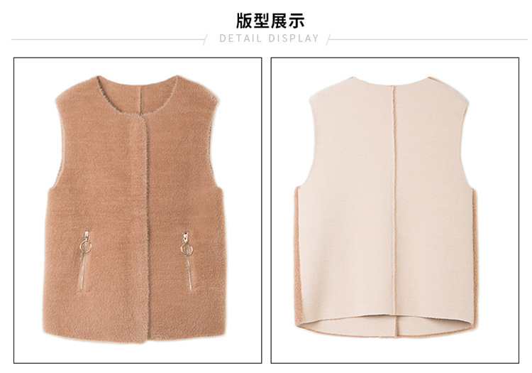 Gilet femme en Tricot - Ref 3317843 Image 23