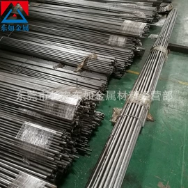 结构钢;不锈钢圆棒;模具钢