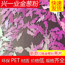 �¿��W�logo��־�W����Ƭ DIY�֙C�� ���� ���ο�ͨ�b��[��