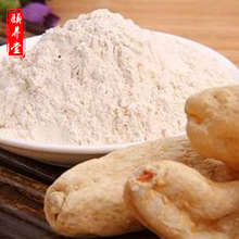 �������l��eɽ���邀Ƭ�ۼt������W�^�������ͨС�݉�����a��