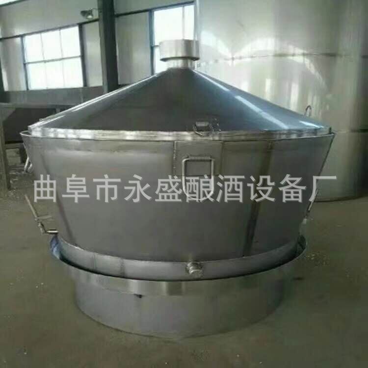 不锈钢酿酒设备蒸酒器  白酒酿酒设备 荞麦 米酒蒸酒设备