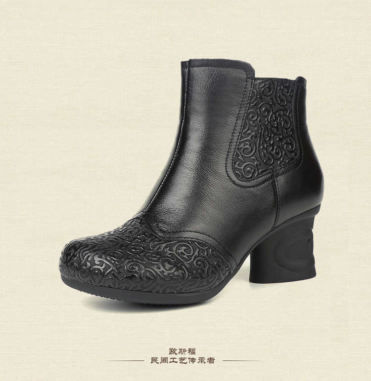 Bottes femme en En cuir - Ref 3355415 Image 27