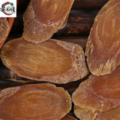 Northeast Specialty Changbai Mountain Ginseng Red Ginseng Slice Mature Red Ginseng Slices 6-Year Root 250g Bottled Wholesale Red Ginseng Slices