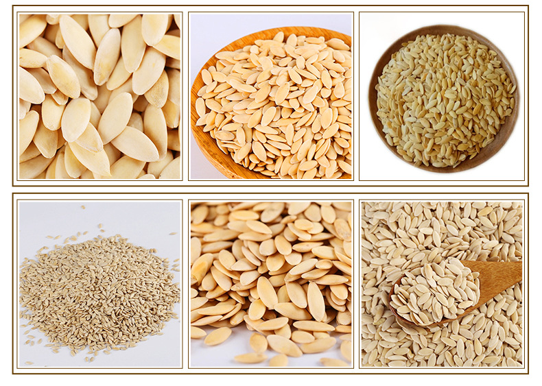 Roasted Cucumber Seeds Huang Gua Zi 500g Jilin Bulk Whole Food Ingredient key features