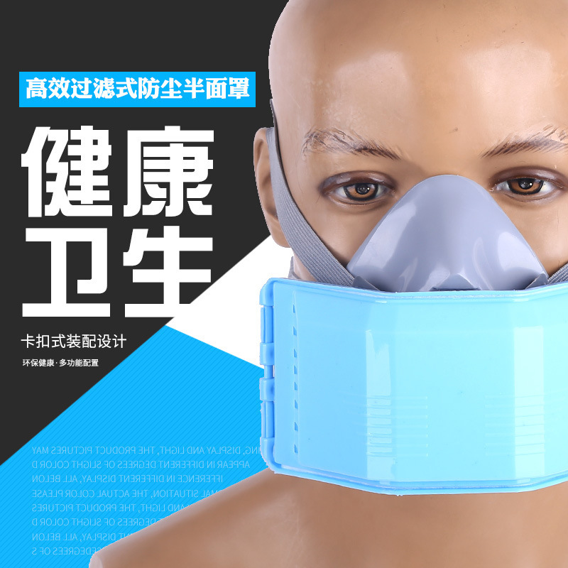 Earth 3200 with dust mask KN90 industrial dust mask green railing 9598 dust mask