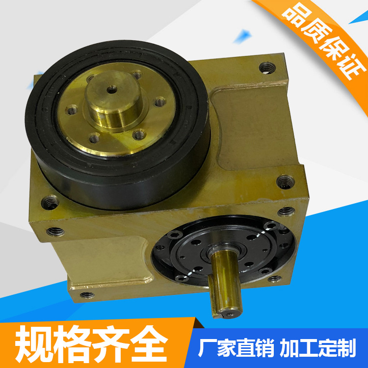 传动凸轮分割器大型分割器生产厂家 高精度70DF系列分割器批发