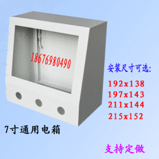 7���|�������ƺ�늿���PLC���b�����˙C������늙��ı�������