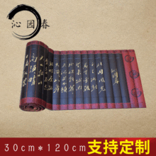  l SֱNkYƷpɫ¹ϵ߈@ֹƷ