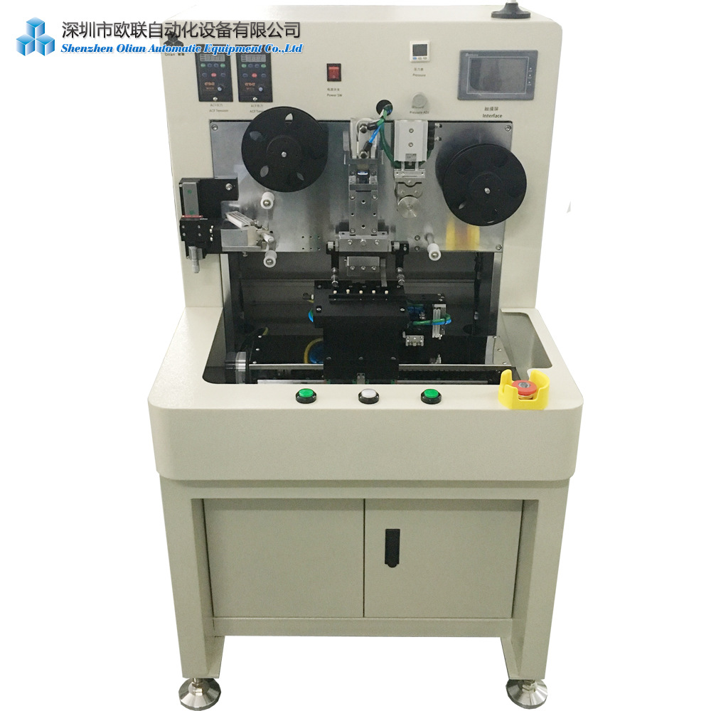 半自动贴双面胶机 全自动贴双面胶机 自动粘双面胶机 PCB贴胶机