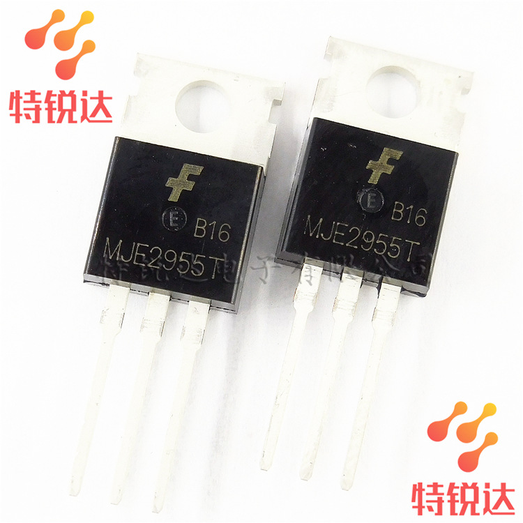 MJE2955T MJE2955 TO-220 PNP晶体管 直插三极管 全新现货