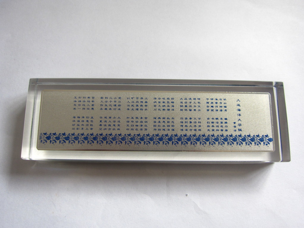 纸镇 亚克力纸镇 各种腐蚀图片亚克力纸镇 厂家直销欢迎来电咨询|ms