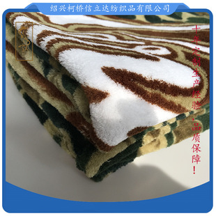�S�����aƽ�W��λӡ��ɺ���që̺ ���m�q ���q �u���q̺��