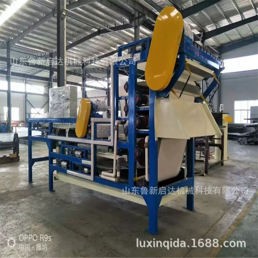 无害化处理设备湿化机 小型湿化机 湿化机厂家