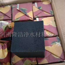 ����C����̿ �������� ��ˮ���� ��ˮ�ͷ�C����̿