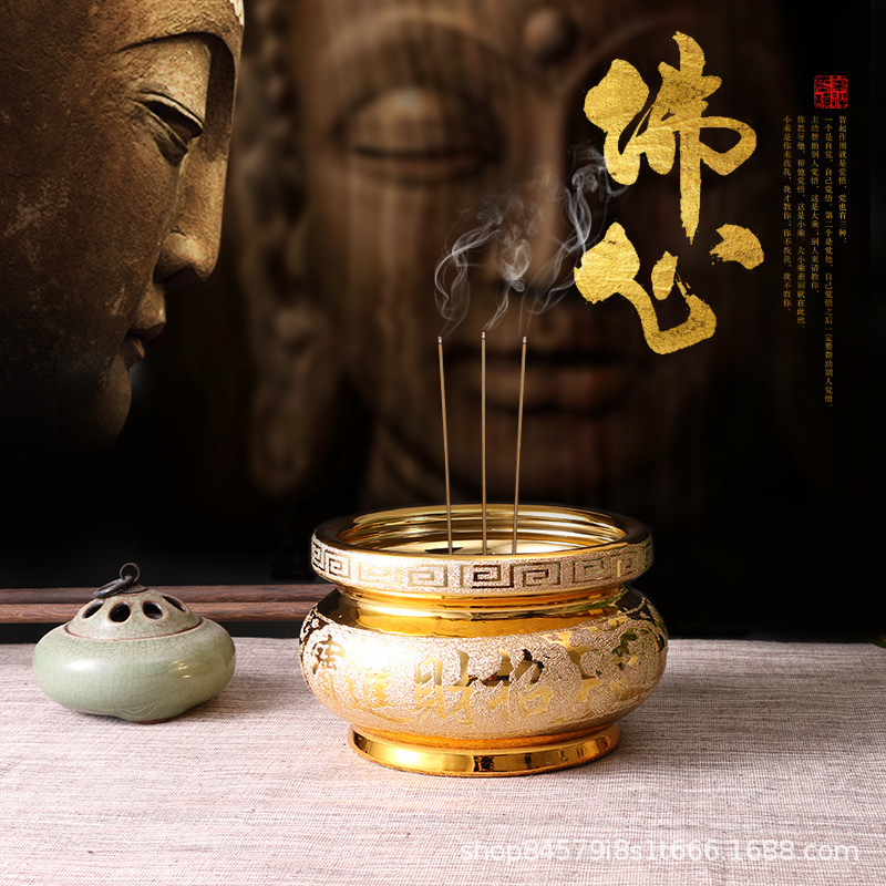 陶瓷供佛用品沙金香炉家用插香佛堂小型香炉财神招财香炉摆件佛具
