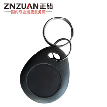 蓝卡BLC-35巡更人员钮bluecard保安巡逻人员信息卡身份识别钮正钻