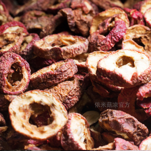 Dried Honeysuckle Fruit in Bulk for Brewing Tea, Red Berry Dried Honeysuckle Rings, Seedless Honeysuckle Pieces