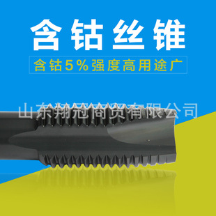 �ձ�OSG�ȶ������z�FM2-M30Ҏ���Rȫ�C�ýz�Fosg�z�����l��ǰԃ�r