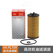 24415388 ڹӦCTS͸о VKFILTER