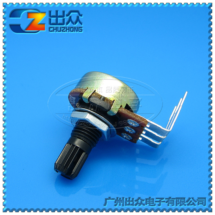 工厂 高质量148单联NB1K~B1M-15mm电位器大弯(塑料)