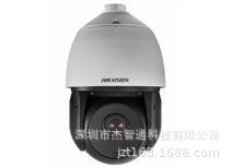 DS-2DE6120IW-A/W 1306WIFI