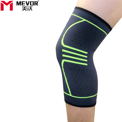 美沃尼龍護膝蓋新款籃球跑步運動具羽毛足球跑步騎行透氣防滑針織