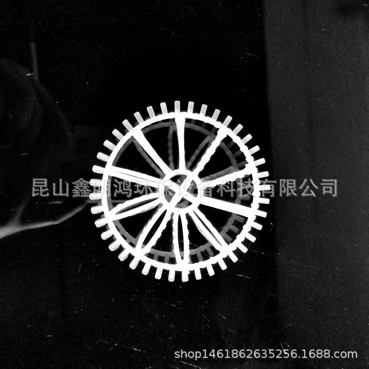 Manufactor wholesale Direct selling PP filler PP La Ring West PP Hollow ball