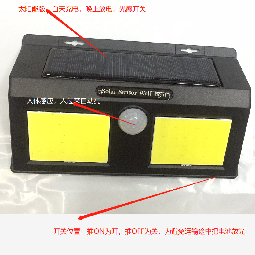 微信图片_20180918105644