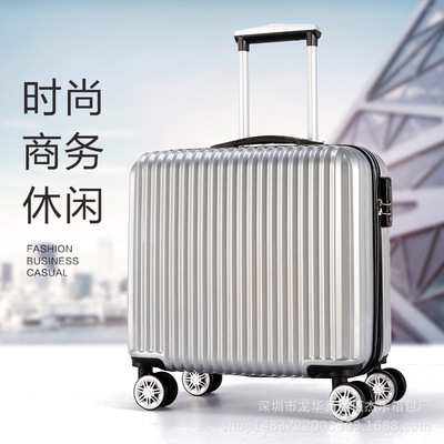 厂家批发新款商务18寸铝合金拉杆箱学生旅行登机箱万向轮行李箱