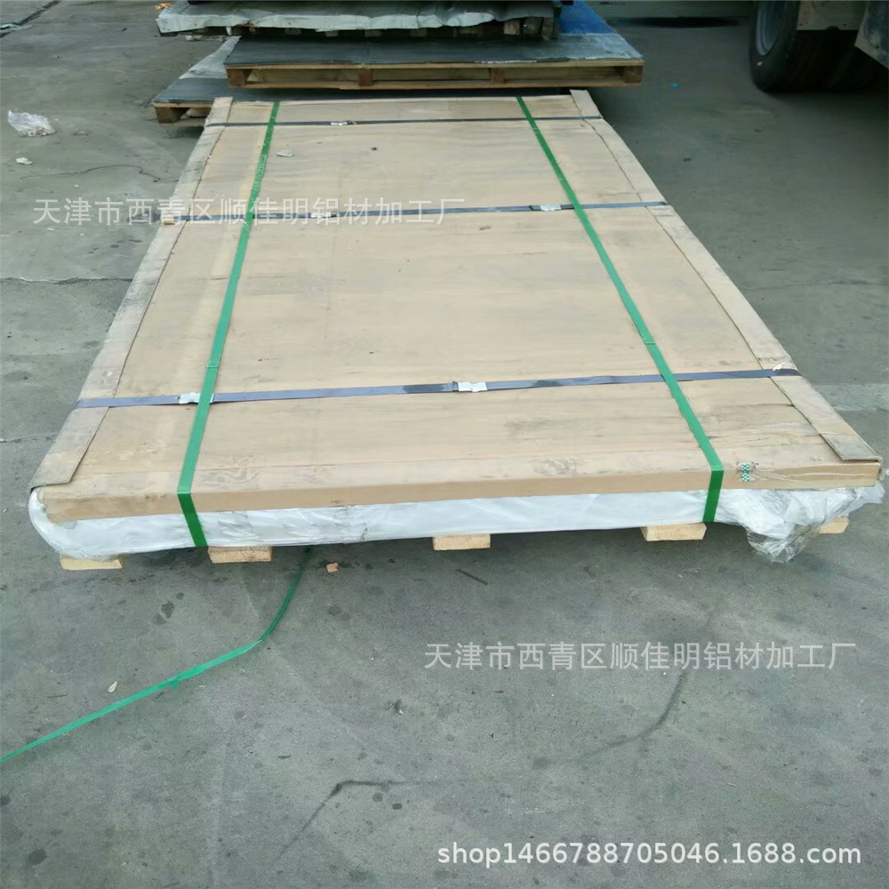 厂家 供应1100/1060/3003/5052铝板合金铝板规格齐全可定尺开平