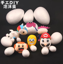 ������ĭ�� ���ı�������ߴ��Rȫ ��ˇƷ����ֹ�diy