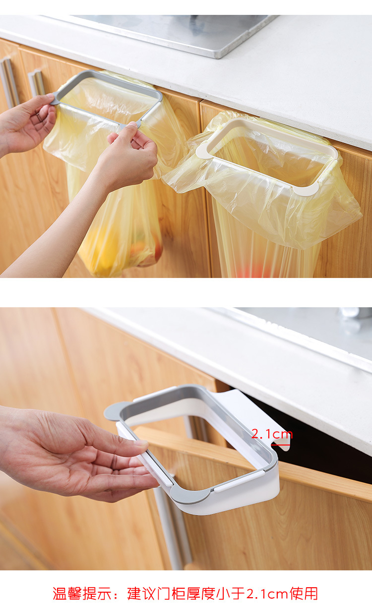 Fashion Kitchen Door Back Portable Garbage Bag Holder display picture 11