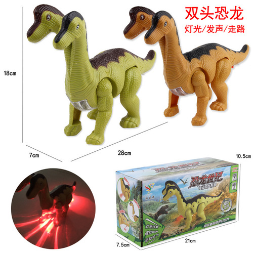 Children's Electric Dinosaur Sound Music Electric Simulated Dinosaur Collection Simulated Animal Model Street Stall Hot Selling Wholesale