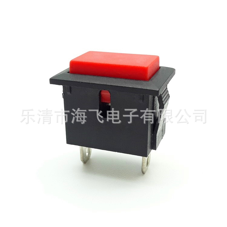 供应船型开关,翘板开关，型小船形开关，薄开关