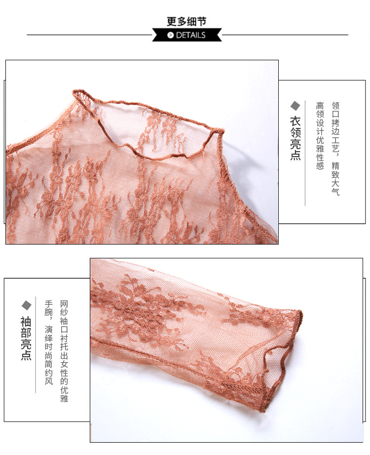 Super fairy-like innerwear lace base shirt for women 2020 new long-sleeved sexy cut-out mesh top semi-high neck lace shirt pic 6