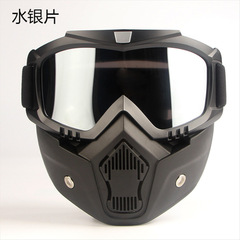 Harley Full-Face Impact-Resistant Tactical Goggles Outdoor Military Enthusiast Wilderness Gaming CS Anti-Fog Riding Glasses Mask Face Cover