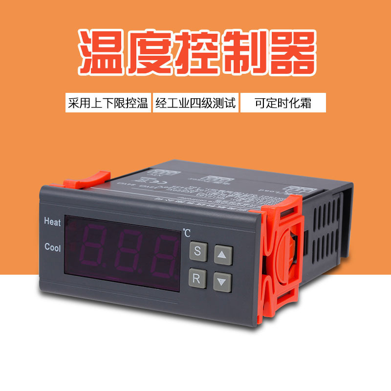 Steam Electric Heating Boiler Thermostat Intelligent Digital Display Temperature Control Switch Regulator Mh-1210A Adjustable Temperature