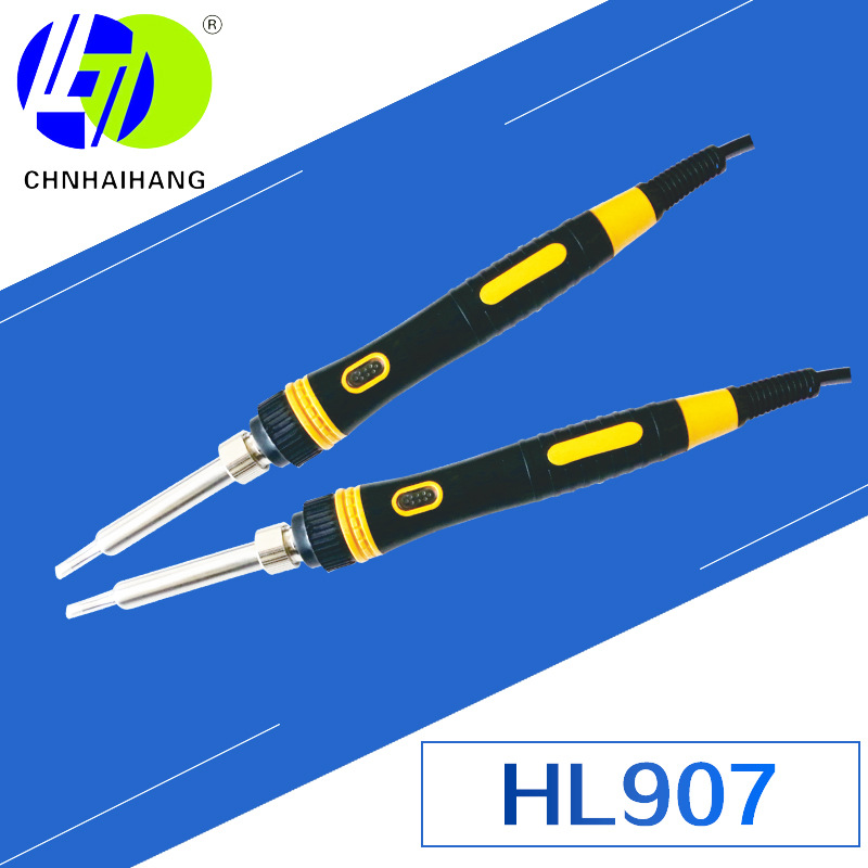 海航电器批发HL907发热芯电烙铁