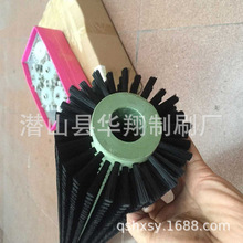 ������ĥˢ䓰咁��ĥ�Ͻzëˢ݁