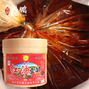 【餐饮直供】四川特产正宗豆瓣酱红油豆瓣 川菜调料10kg桶装豆瓣