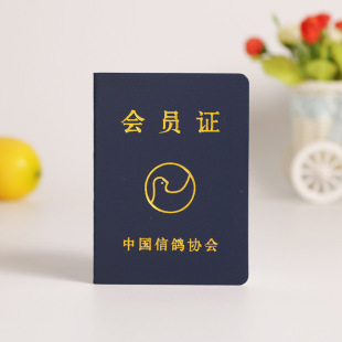 �����f�����T�C �ϸ��C���T�C��Ƥ������T�������C�⚤����