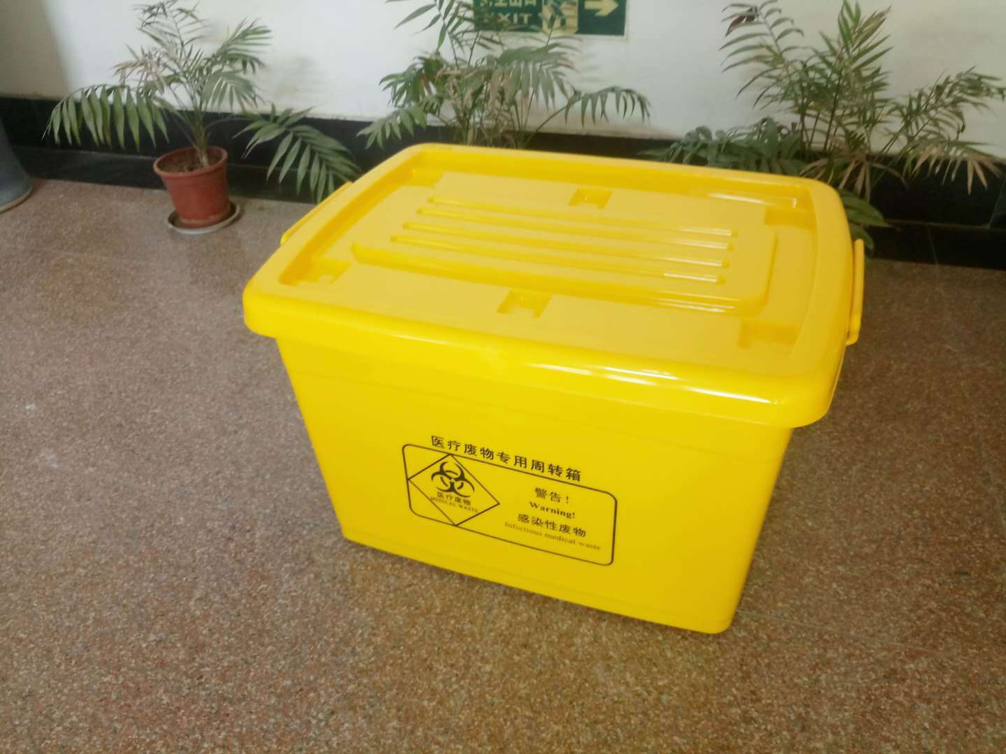 Model square Plastic yellow Hospital clinic turnover box yellow Finishing Box 20L-100L