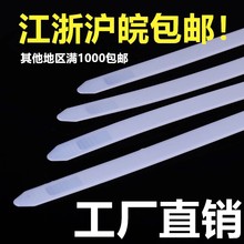 ���������S�Ұ��]�ǘ�b��3*4*5*8*100*200*250*300*350*400*500