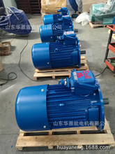 YZP����늙C����Č�늙CYZPE90L-4-1.5KW늙C�����֑�������o�n