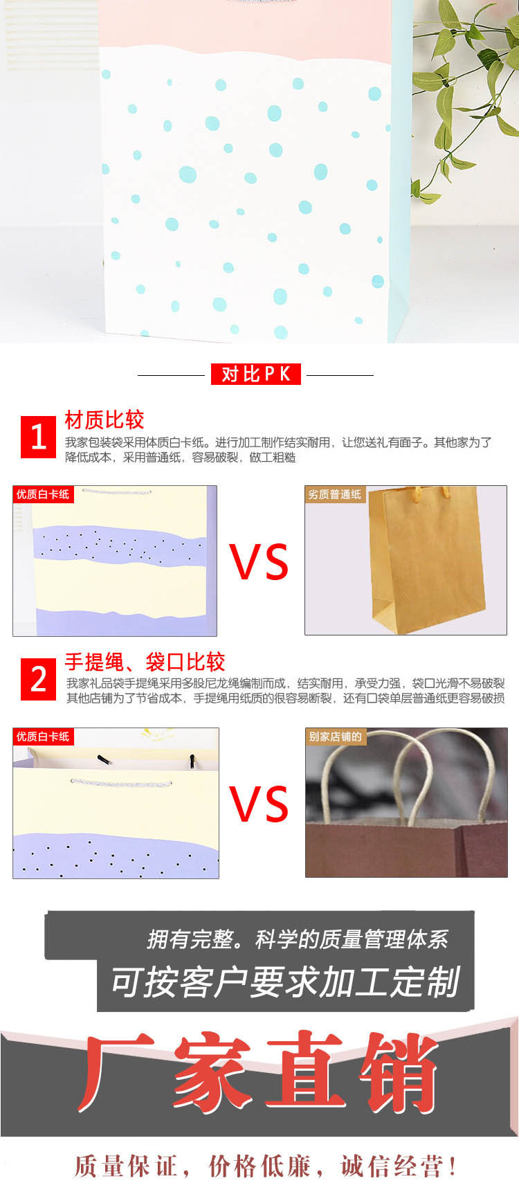 9478219904_18367367591.