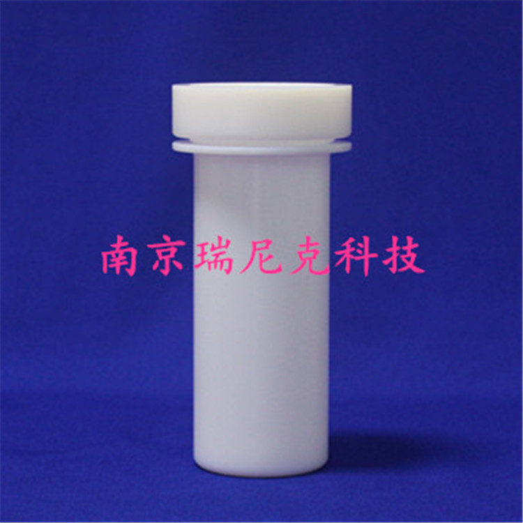 配套迈尔斯通微波消解罐 B型12位消解内罐33806